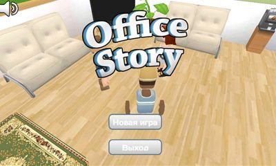 download Office Story apk